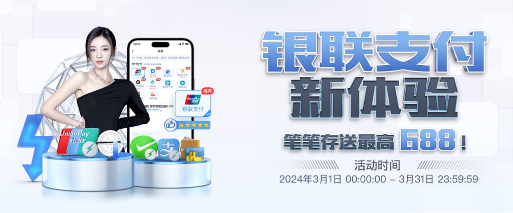 云开·全站app官方下载官方安装版