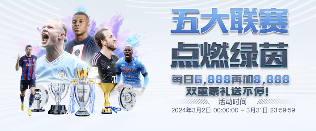 云开·全站app官方下载在线版