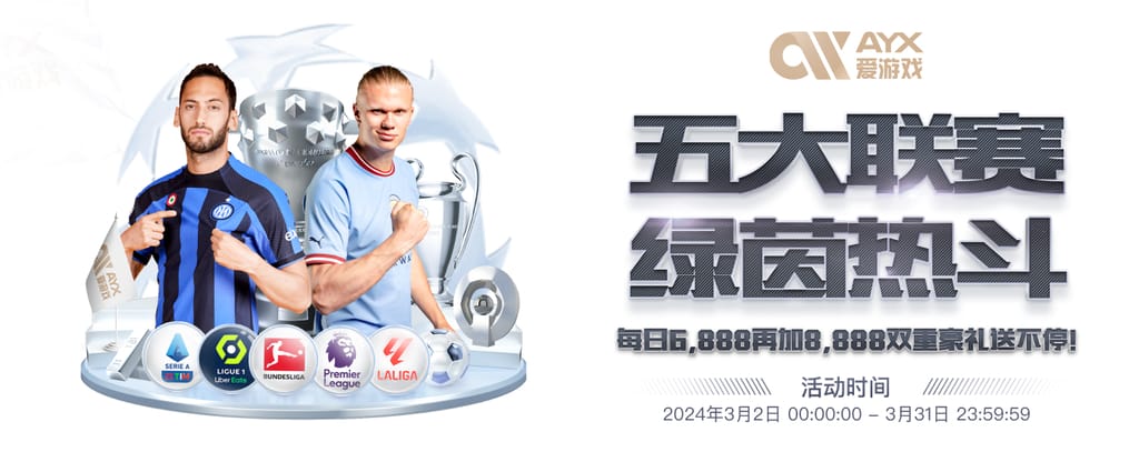 迪马：热那亚倾向选德罗西，合同至明年6月+续约与保级情况挂钩